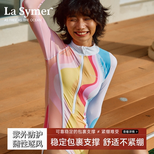 连体泳衣长袖 高领保守收腹显瘦游泳泡温泉防晒冲浪服潜水服水母服