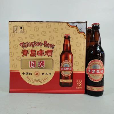 青岛啤酒新品百年国潮拉环款