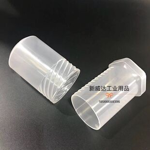 圆型伸缩盒 拉丁盒 刀盘盒 工具包装盒 塑胶包装盒 工具零件盒