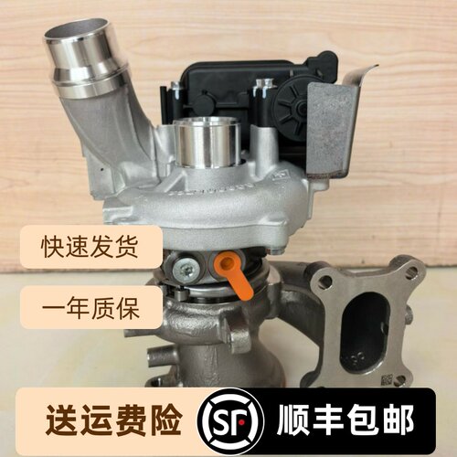 奇瑞捷途 2.0T 插电混动 H4J20发动机涡轮增压器111100046AA