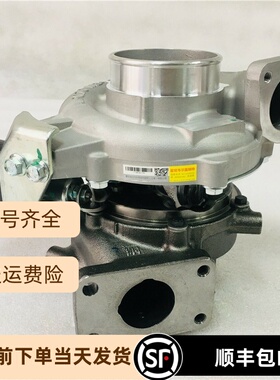 涡轮增压器适用于丰田考斯特N04 GT2263 859176-5006 17201-E0770