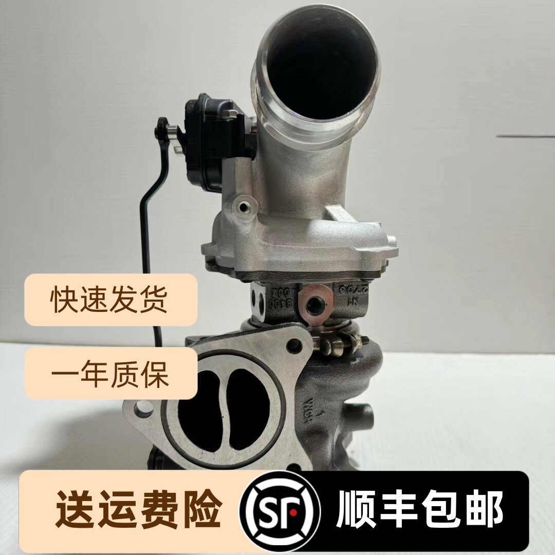配传祺GS8 GA8 GM8 增压器
