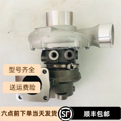 RHF55V涡轮增压器适用于4HK1发动机改装8980277720 8980277721