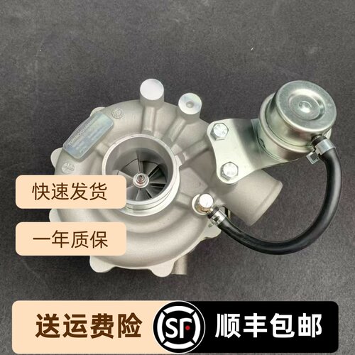 配三菱4D34发动机涡轮增压器GT22 836254 A4300900480