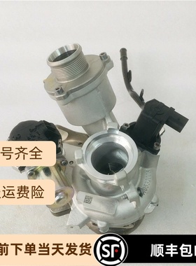 涡轮增压器适用于奥迪A3 Q3 S3 2.0T大众高7 2.0T 06K145874B