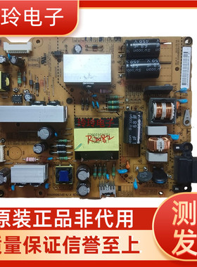 LG 39/42LN5100C-CP 42LN5400-CN LN519C电视电源板EAX64905301