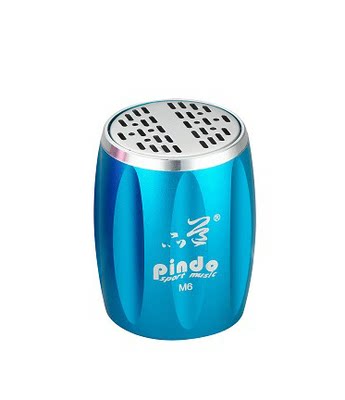 Haut-parleurs pour vélos - Ref 2270893 Image 1