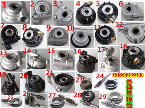 摩托车里程齿踏板车咪表齿电动车记速齿码表齿轮