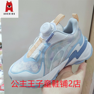 Abckids童鞋春秋季清仓同步专柜款女童跑步休闲运动鞋Y511301010