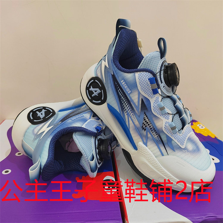 ABCKIDS童鞋2024秋同步商场双网面透气旋转钮扣运动鞋Y432302277