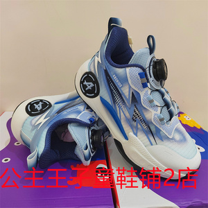 ABCKIDS童鞋2024秋同步商场双网面透气旋转钮扣运动鞋Y432302277