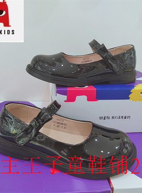 2025秋新品上市同步专柜款学生黑色方口公主皮鞋SY513603007AX