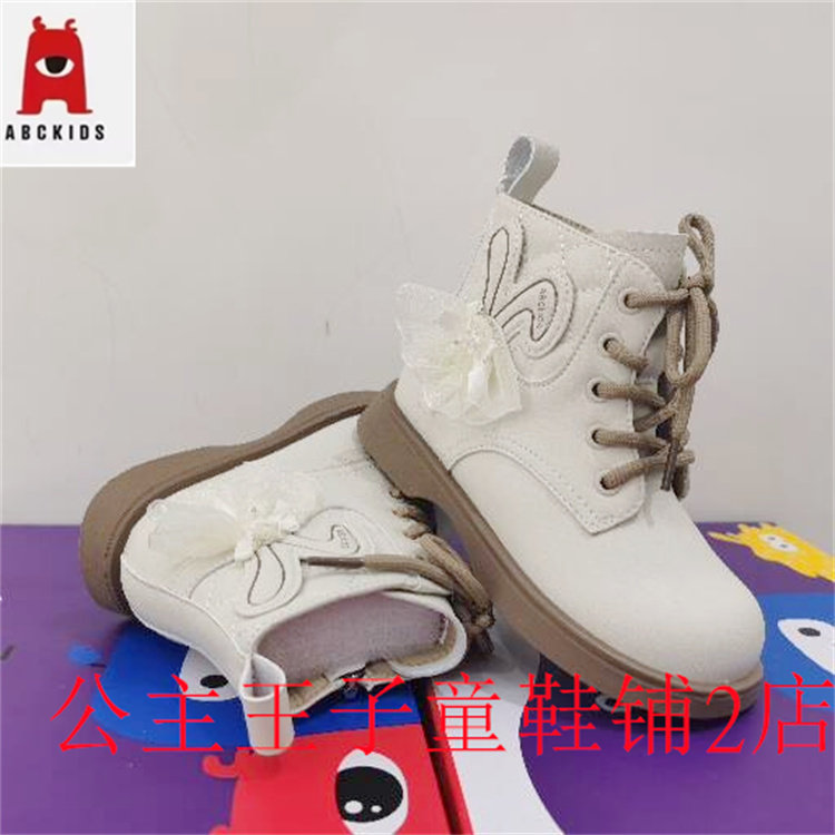 Abckids2025冬季新品同步专柜款保暖皮靴马丁靴二棉鞋P551206386