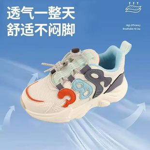 Abckids童鞋春秋季新品同步专柜款网面透气休闲清仓运动鞋