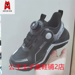 Abckids童鞋春秋季清仓同步专柜款男童跑步休闲运动鞋Y512301100