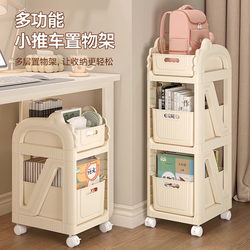 书包置物架桌下可移动多层收纳书架学生放书包玩具神器落地置物架