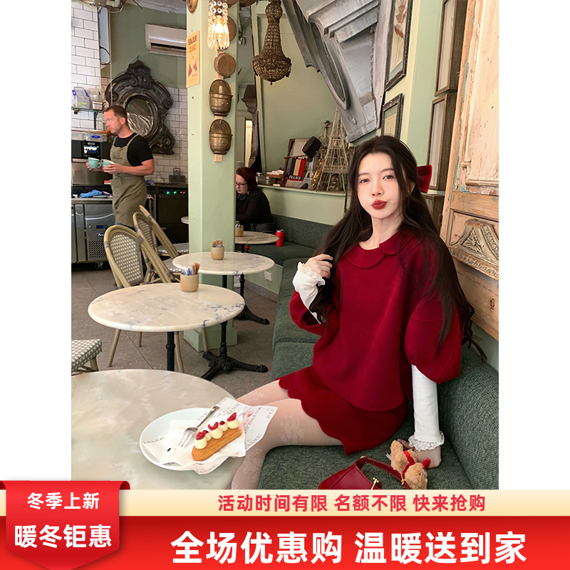 红色上衣+半身裙套装新年圣诞