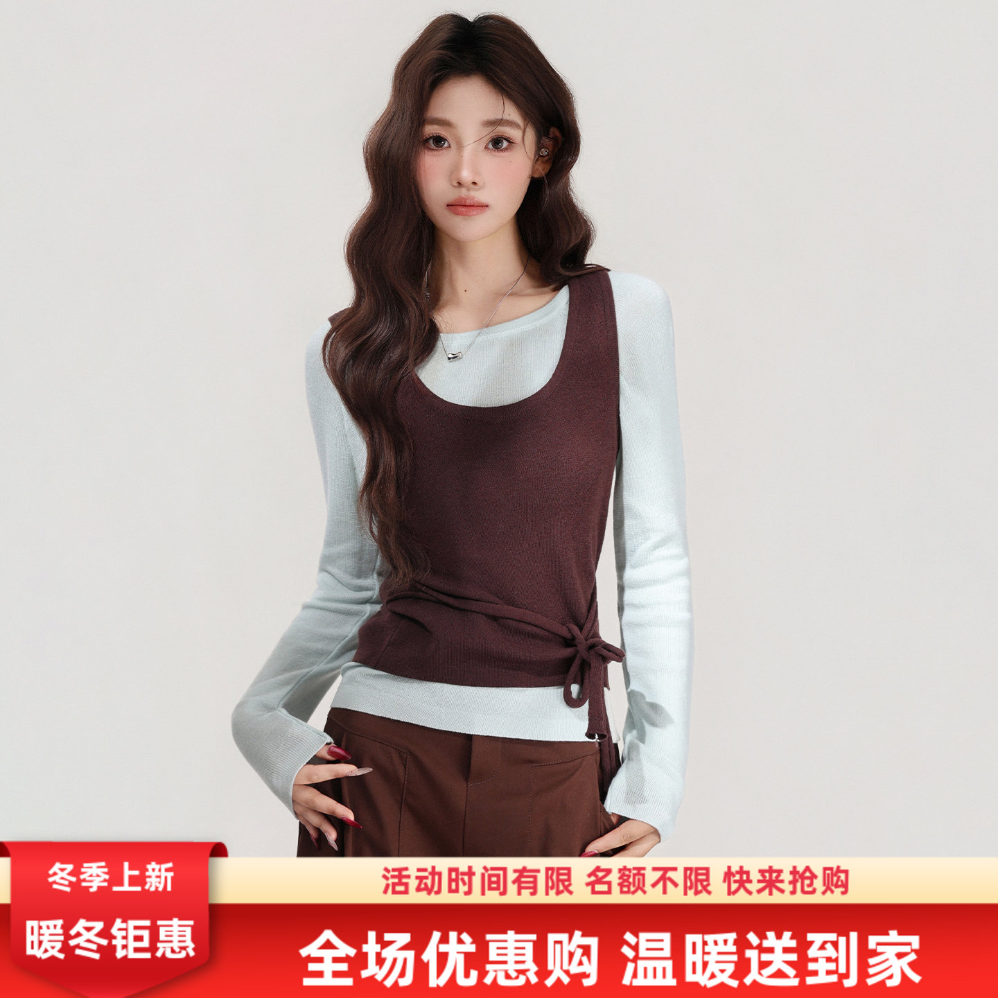 2025新款百搭设计感羊毛针织衫学院风真两件气质长袖上衣