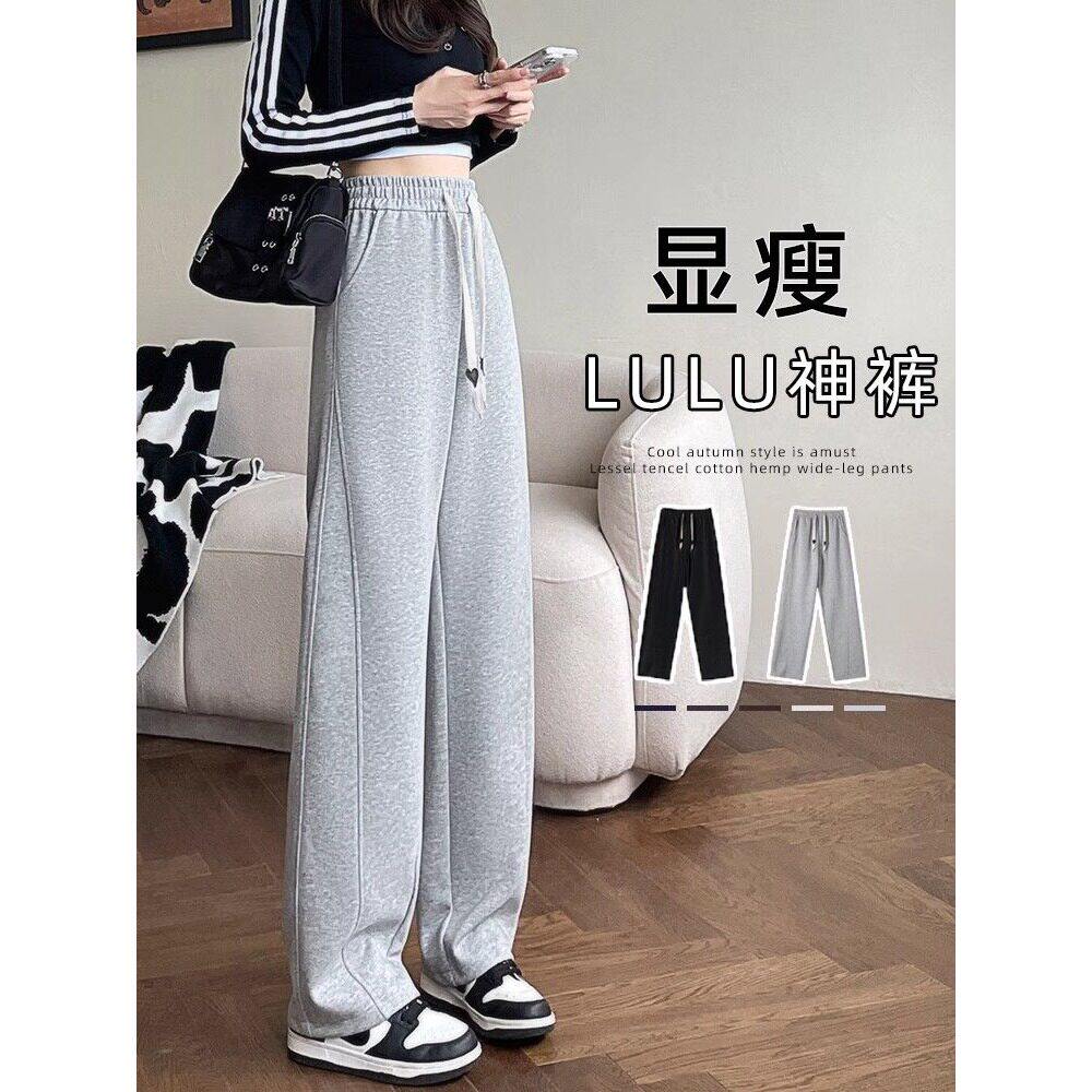 浅灰色运动裤女春秋款新