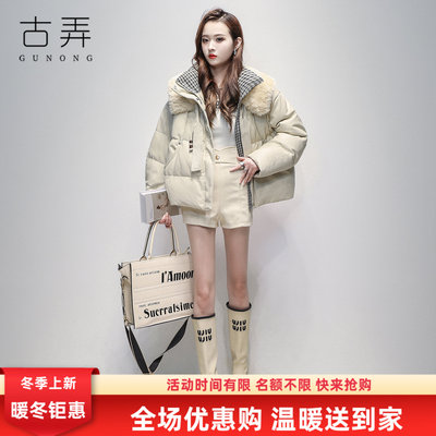 潮牌复古皮面短款羽绒服女2025冬季新款毛绒翻领保暖时尚洋气外套