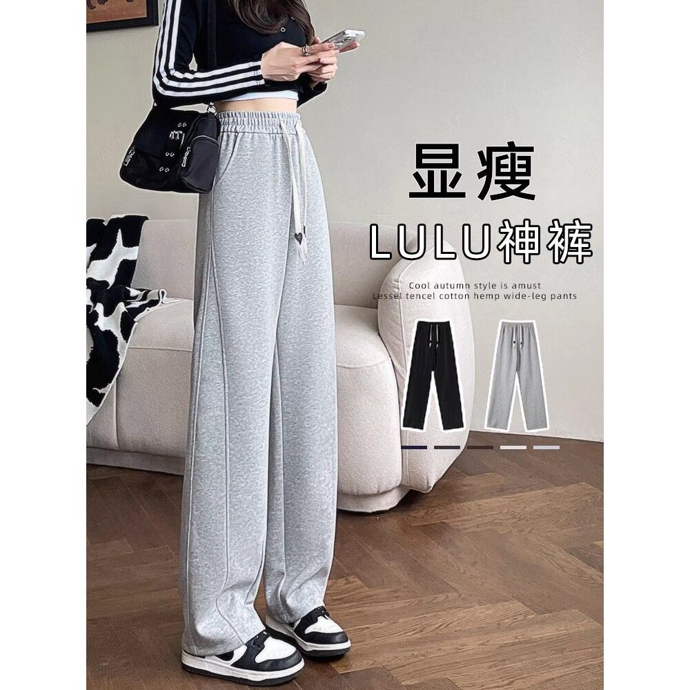 浅灰色运动裤女春秋款新