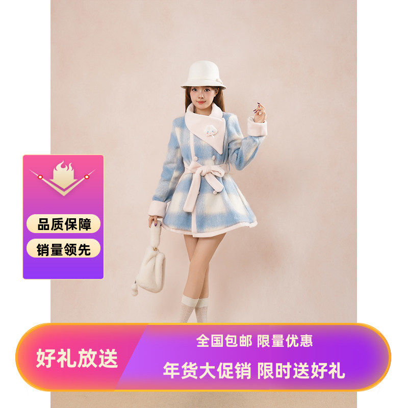 【甜妹小兔】甜美围巾+毛呢大衣套装女秋冬新款氛围感可爱两件套,女装/女士精品,时尚套装,淘宝优惠券,粉丝福利购,淘宝优惠卷