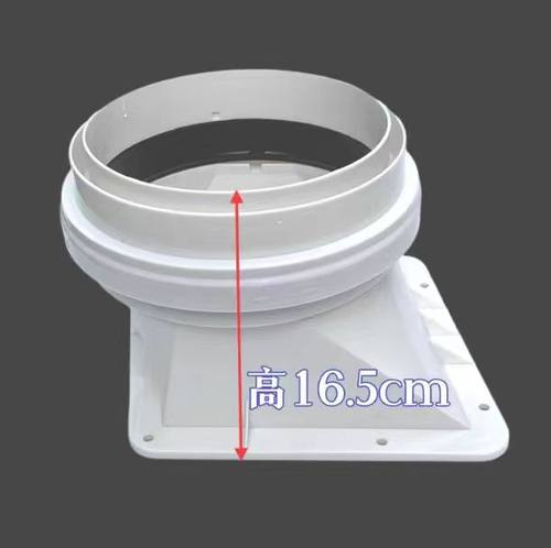 老板油烟机5915S出风口28D3 5307S 28X5S原装正品底座止回阀高矮