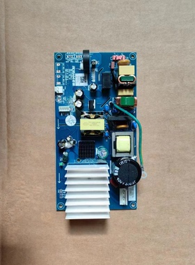 老板烟机5001S/8232S/8333S/62X3S/60X6S/60X2S原装电路板电脑板