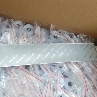 通用型原厂油烟机专用胶带丁基胶带原装 胶带油烟机密封胶专用胶带