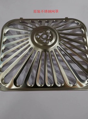 老板油烟机滤网8316/8218/8700/62D1/62X2/8211原装一次滤网