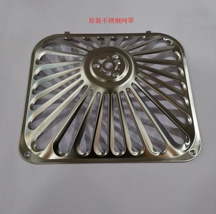 8218 8211原装 8700 62X2 一次滤网 62D1 老板油烟机滤网8316