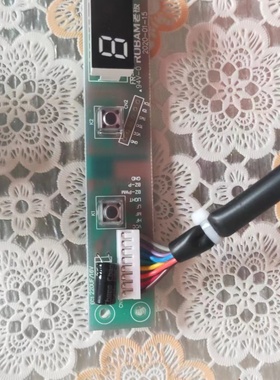 老板油烟机CXW-200-8210按键8210/62D1/62D9/62E3电路板电脑板