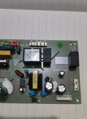 老板原装电脑板8351/8352电路板8328主电板8329/65X2/67A5H电源板