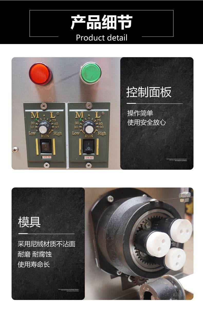 麻花机商用全自动酸奶麻花机软麻花机夹心夹馅麻花机小型麻花机u.