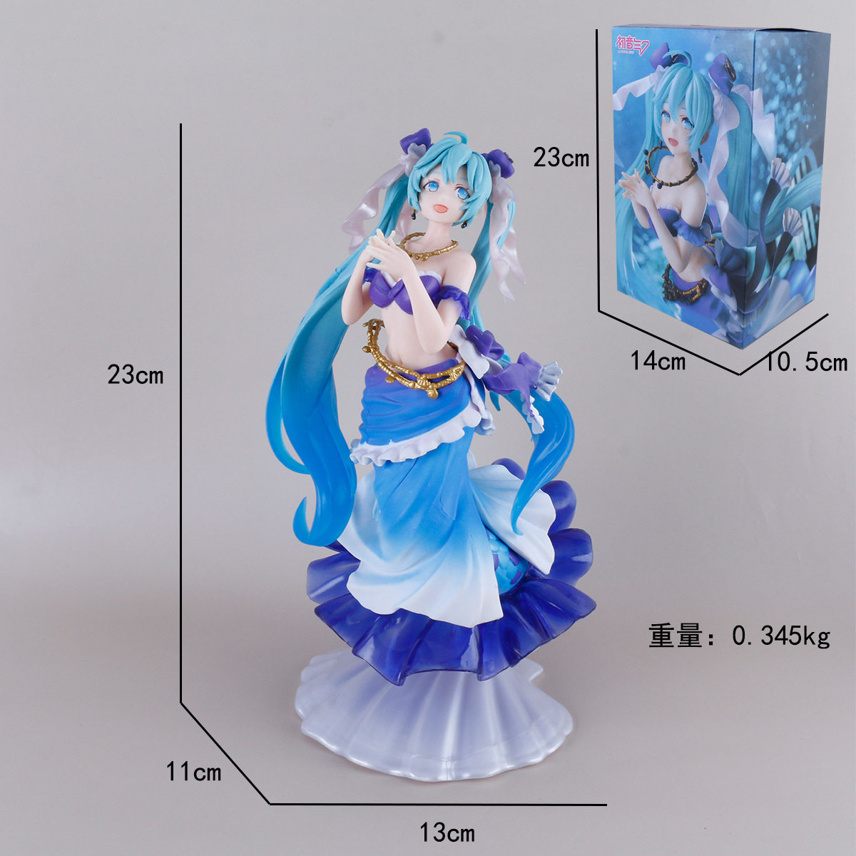 新款美人鱼初音袋装手办