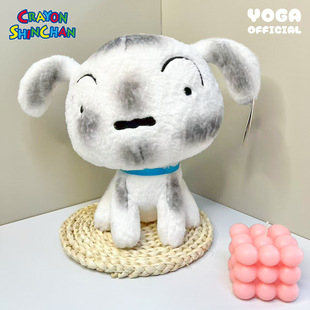 跨境正版蜡笔小新煤炭镇可爱脏脏小白毛绒卡通狗公仔玩偶娃娃礼物