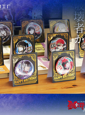 跨境2023新生日胸章jcs限定驱魔少年生日吧唧D.Gray-man立牌徽章