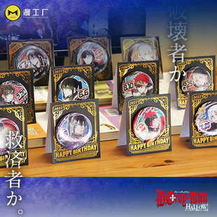 跨境2023新生日胸章jcs限定驱魔少年生日吧唧D.Gray man立牌徽章
