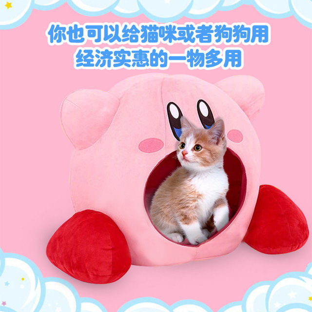 星之卡比现货头套动漫周边