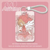 魔卡少女小樱周边学生滑盖卡套饭卡公交卡身份证件保护套门禁卡校