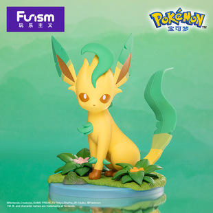 跨境玩乐主义宝可梦手办冰伊布正版叶伊布周边摆件礼物动漫潮玩中
