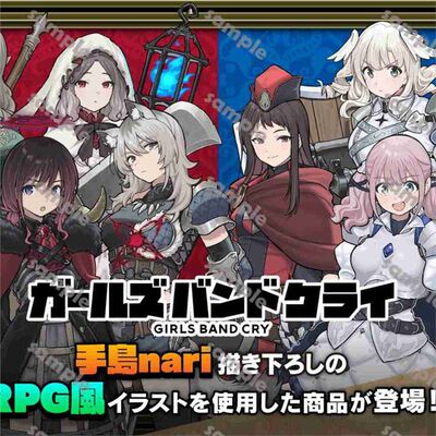 少女乐队的呐喊GBCRPG风