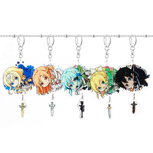 动漫 刀剑神域钥匙扣 亚丝娜诗乃桐人动漫创意亚克力包包挂件周边