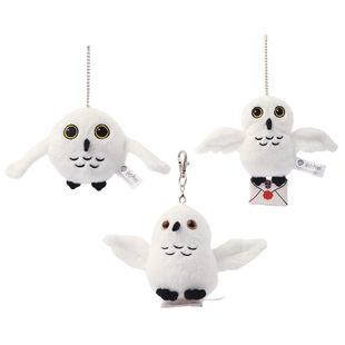 跨境正版哈利波特海德薇毛绒公仔挂件可爱卡通猫头鹰玩偶包钥匙扣