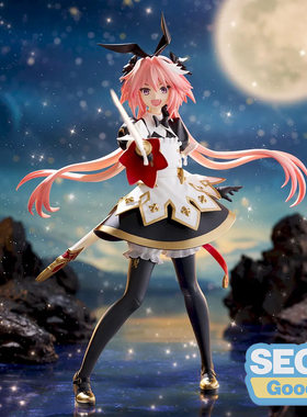 跨境 日版现货 SEGA世嘉 Fate FGO 剑士 阿斯托尔福 FZ 景品 手办
