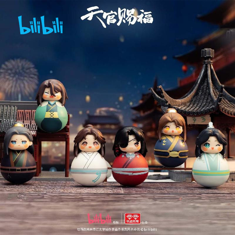 正版天官赐福动画盲盒