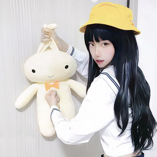 动漫小新妮妮挨揍兔子出气发泄兔子毛绒公仔玩偶抱枕娃娃幸福快乐