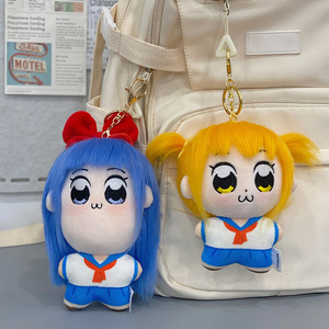 POP子和PIPI美娃娃挂件
