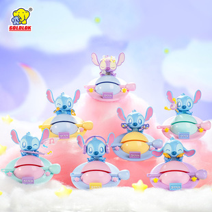 跨境GOLDLOK迪士尼史迪奇敲敲乐盲盒手办摆件星际宝贝史迪 仔潮玩