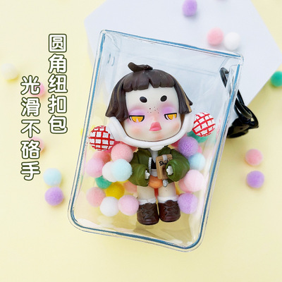 泡泡玛特盲盒收纳包透明遛娃包
